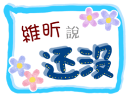 216432263