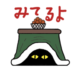 2164356