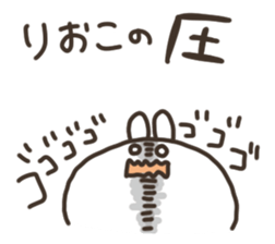 21643942