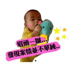 216453784