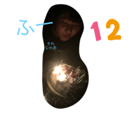 216473762