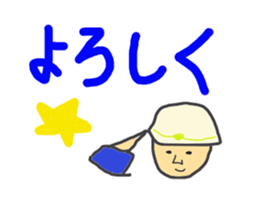 2165218