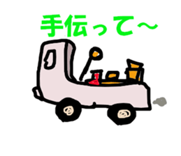 2165219