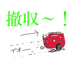 2165231