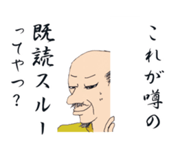 2165248