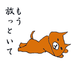 2165257