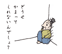 2165271