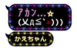 216567614