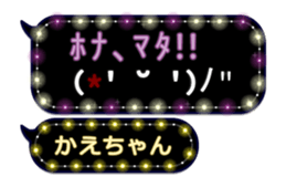 216567620