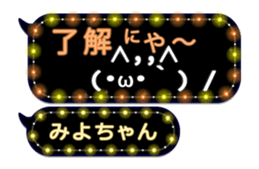216567683