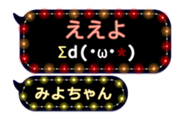216567685