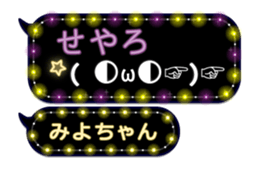 216567688