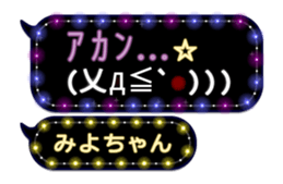 216567700