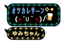 216567806