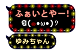 216567807