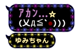 216567814