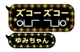 216567819