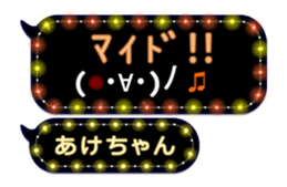216567831