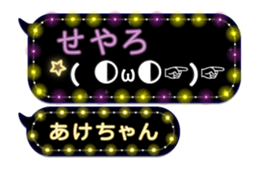 216567837