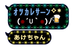 216567838