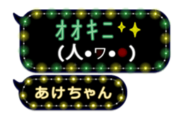216567841