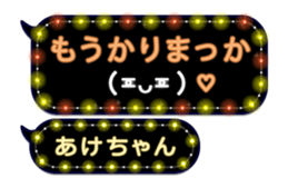 216567844