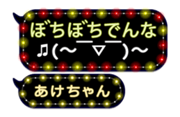 216567845