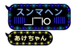 216567847