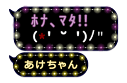 216567852