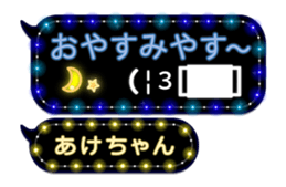 216567853