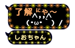 216567864