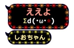 216567866