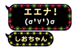 216567867