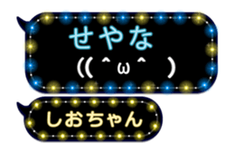 216567868