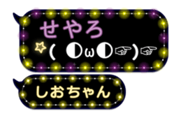 216567869