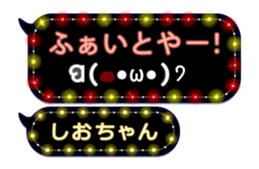 216567871