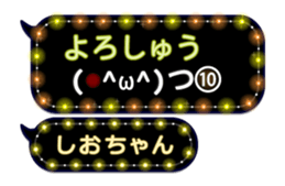 216567874