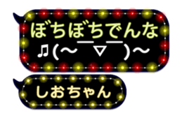 216567877