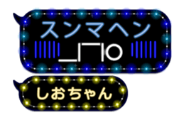 216567879