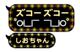 216567883