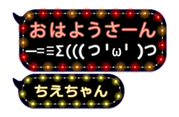 216567950