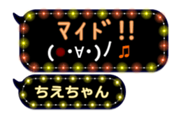 216567951
