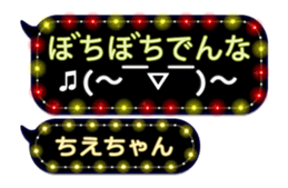 216567965