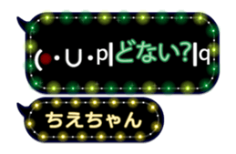 216567969