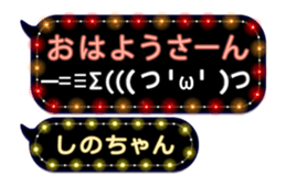 216568086