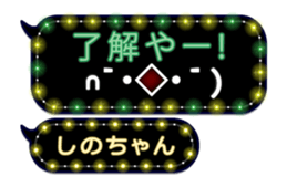 216568089