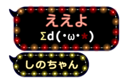 216568090