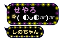 216568093