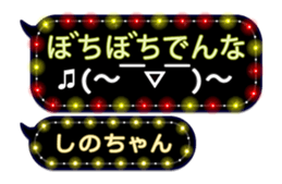 216568101