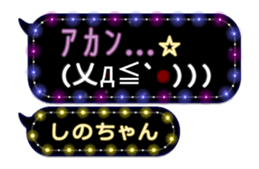 216568102
